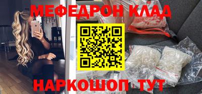 mdpv Усть-Джегута