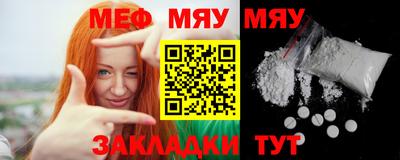 mdpv Усть-Джегута
