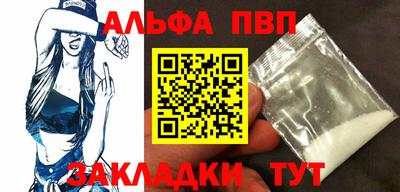 спиды Уссурийск