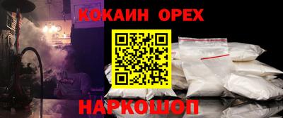 mdpv Усть-Джегута