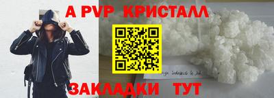 mdpv Усть-Джегута