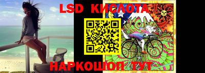 mdpv Усть-Джегута
