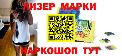 mdpv Усть-Джегута