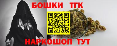 спиды Уссурийск