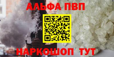 марки lsd Усть-Илимск
