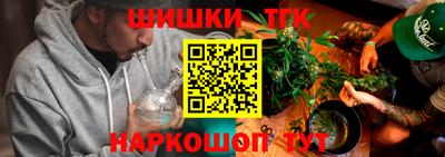 mdpv Усть-Джегута