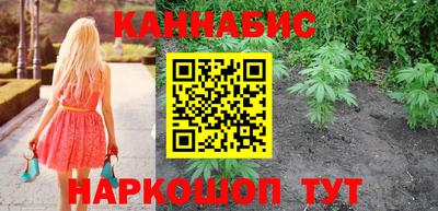 спиды Уссурийск
