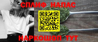 твердый Тулун