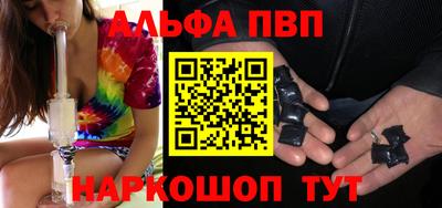 марки lsd Усть-Илимск
