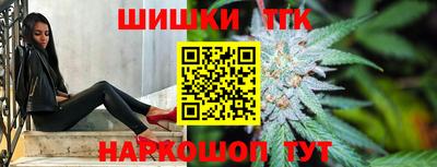 марки lsd Усть-Илимск