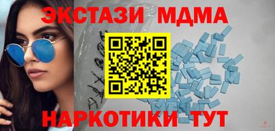 твердый Тулун
