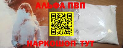 спиды Уссурийск