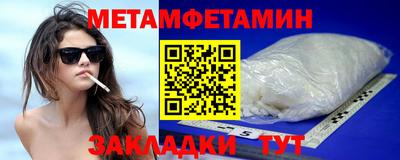 mdpv Усть-Джегута