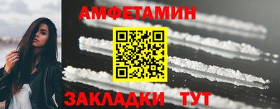 марки lsd Усть-Илимск