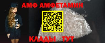спиды Уссурийск