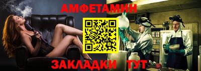 mdpv Усть-Джегута