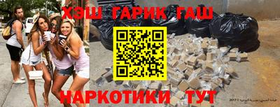 крисы Туймазы