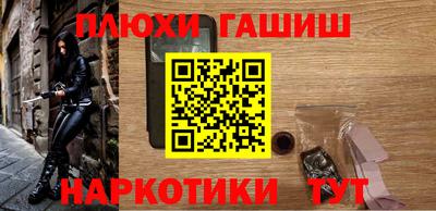 марки lsd Усть-Илимск