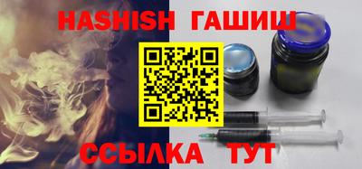 mdpv Усть-Джегута