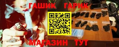 бутик Тула
