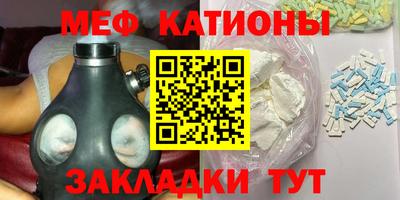 спиды Уссурийск