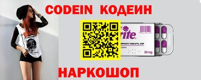 mdpv Усть-Джегута