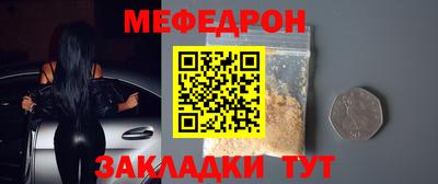 марки lsd Усть-Илимск